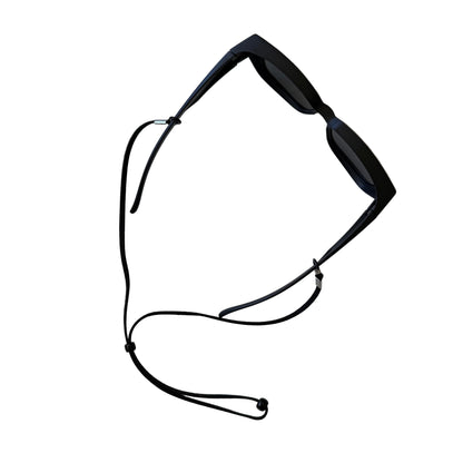 Glasses Lanyard